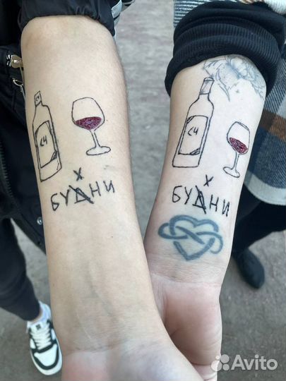 Обучение рисования хной