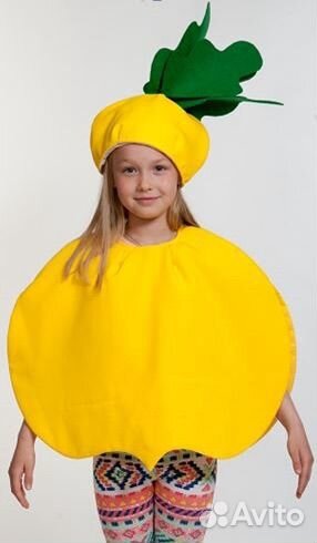 Костюм Томата Капусты Репки детям аренда