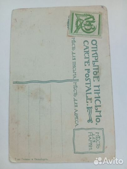 Уникальные фотографии