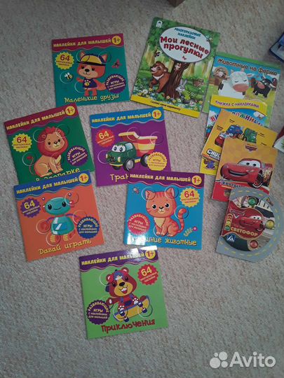 Пакет книжек