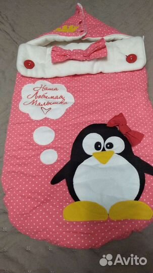 Конверт на выписку для девочки