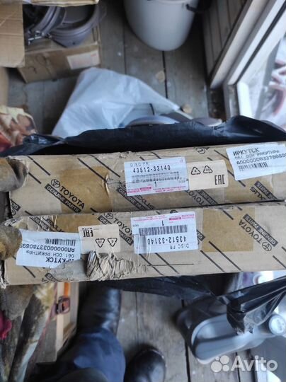 Тормозные диски toyota camry оригинал