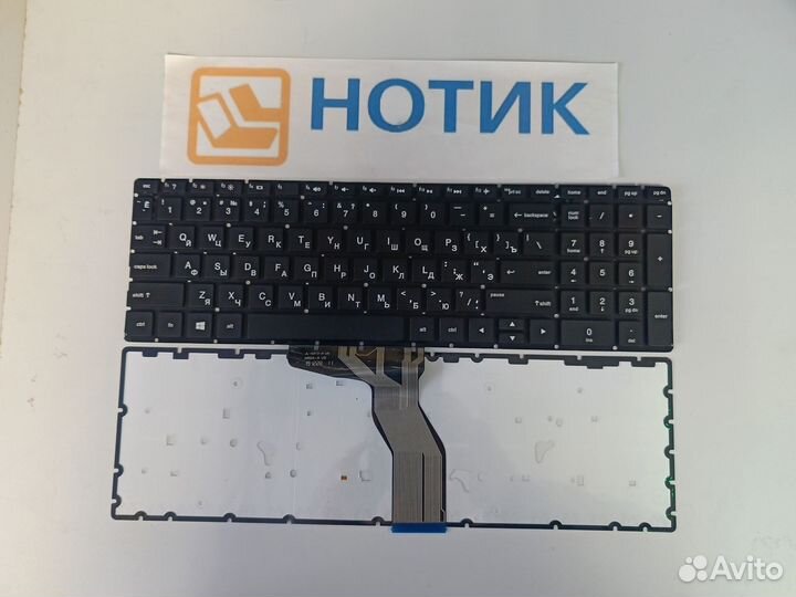 Клавиатура для ноутбука HP 15-BW 250 G6