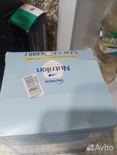 Детская смесь нутрилон 2