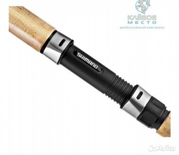 Спиннинг Shimano Catana 270