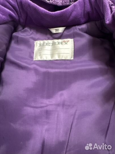 Зимний Комбинезон Kerry