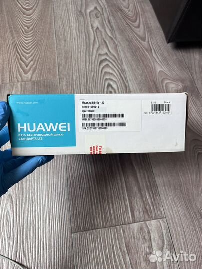 Роутер Huawei B315-22