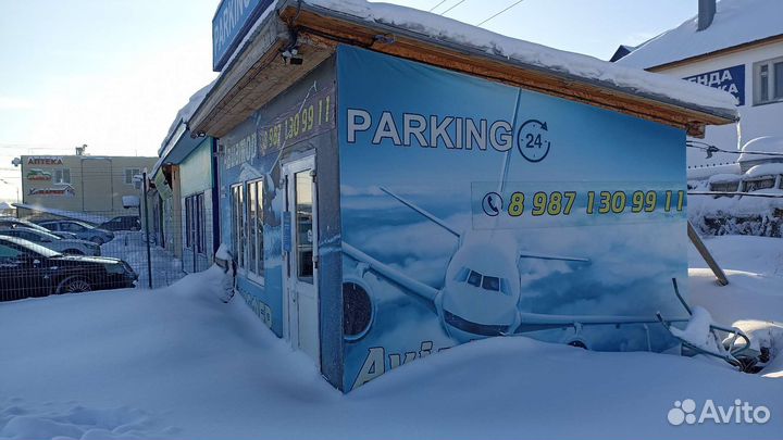 Продаётся Павильон