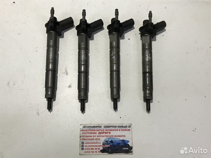 Форсунка дизельная BMW X1