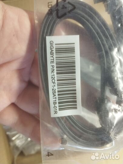 Коробка SATA 3.0