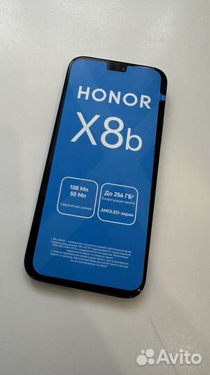 HONOR X8b, 8/128 ГБ