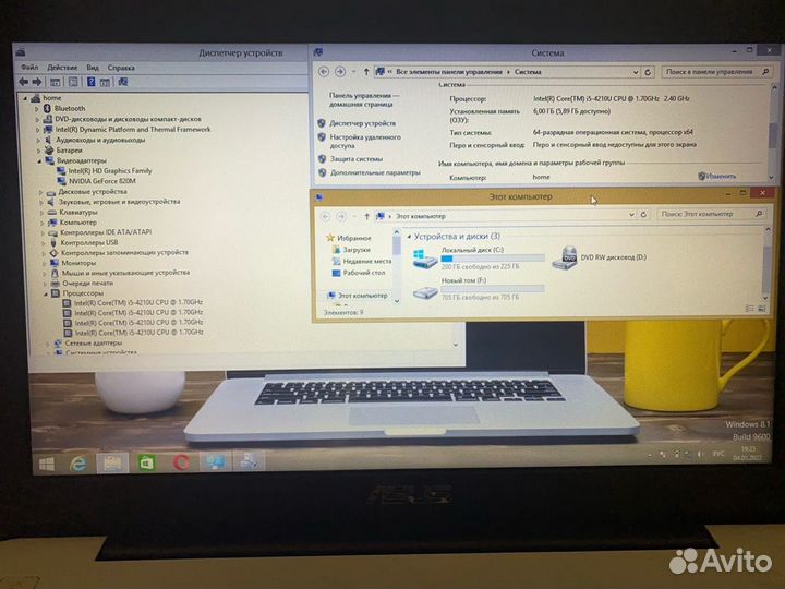Белоснежный\Мощный\Игровой\Ноутбук Asus