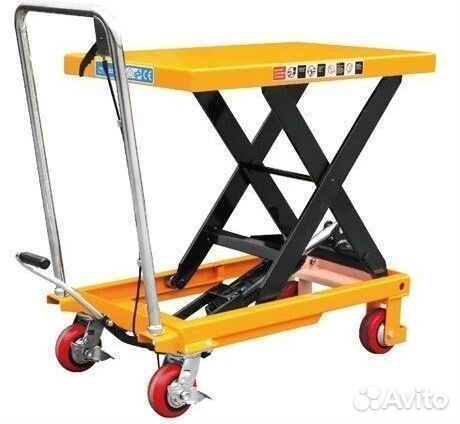 Стол подъемный передвижной 500 кг