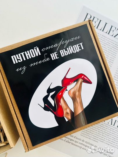 Подарочный набор с шоколадом