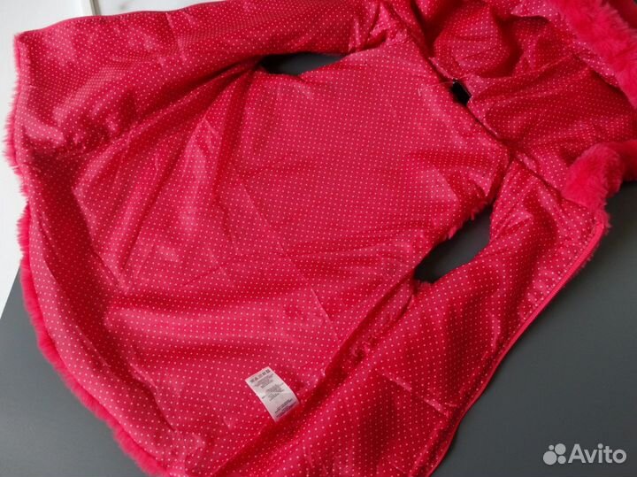 Меховая жилетка Pepco 110/116 см