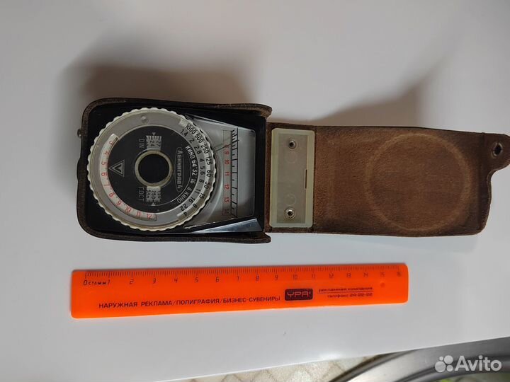 Фотоэкспонометр ленинград СССР