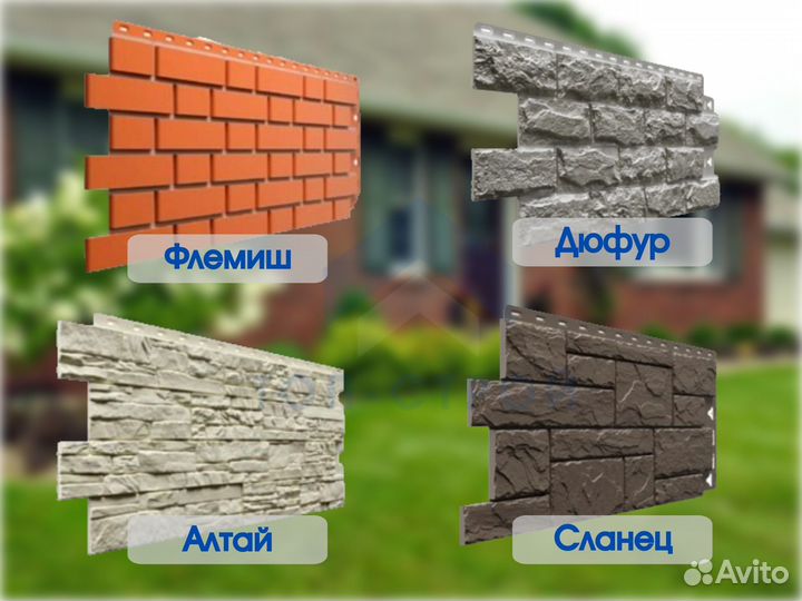 Фасадные панели (deke)