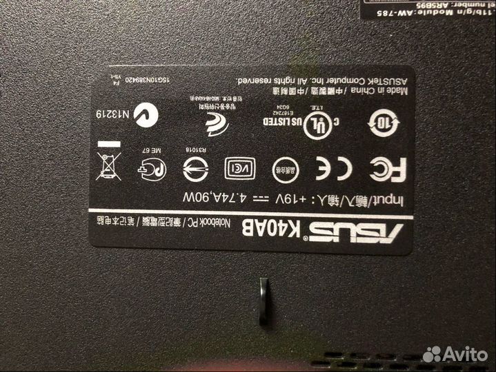 Ноутбук asus