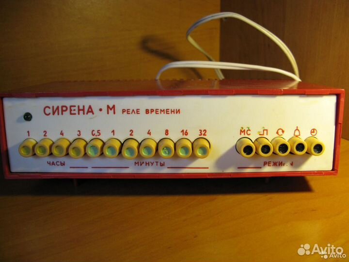 Таймер реле времени