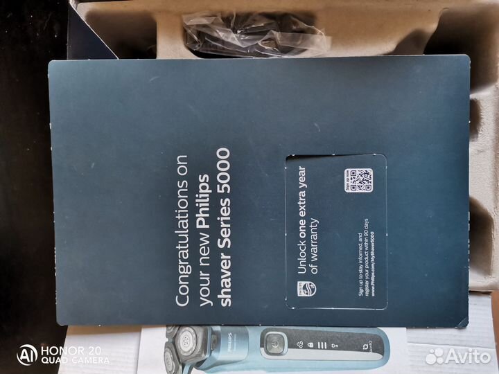 Бритва электрическая Philips S5585/10