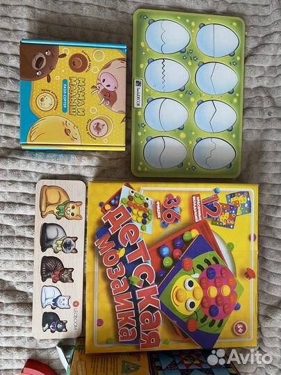 Развивающие игры