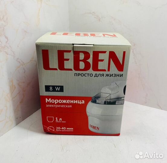 Мороженица 8Вт leben