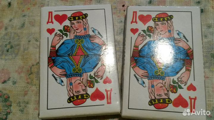 Игральные карты