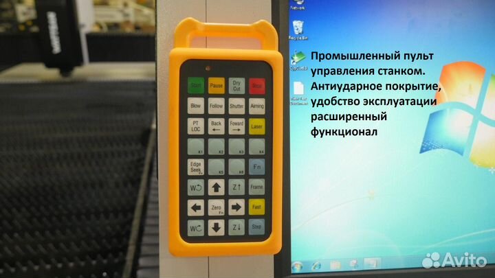 Лазерный станок с чпу по металлу