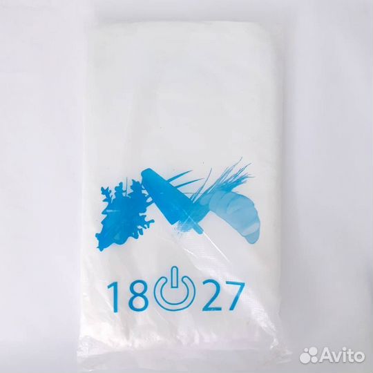 Фасовочные пакеты мешки 30х40, 26х35