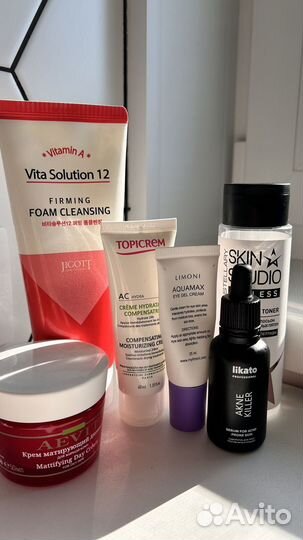 Набор уходовой косметики пакетом