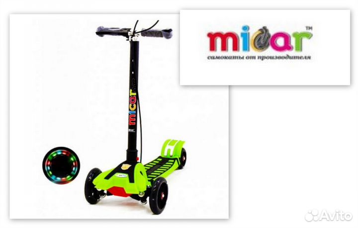 Самокат Maxi Micar Transformer, б/у