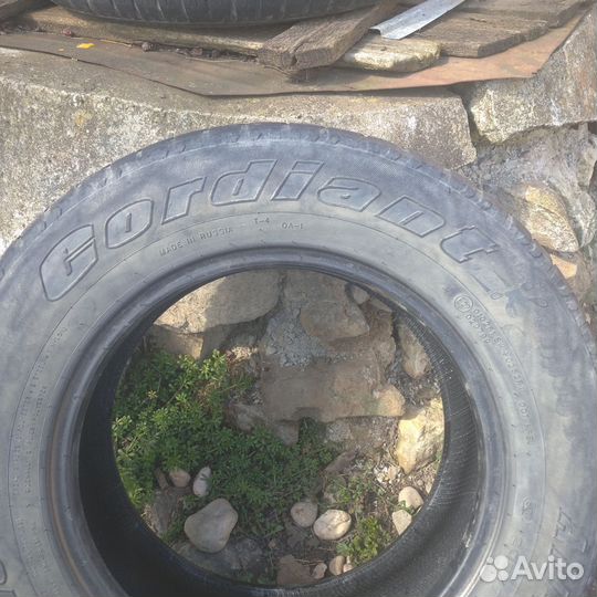 ATF Farm King 4222 15/70 R15