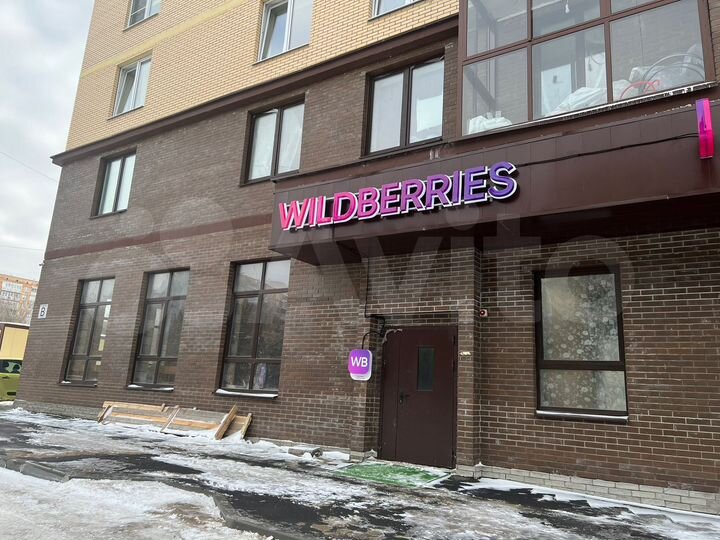 Торговая площадь, 225 м² (готовый арендный бизнес)