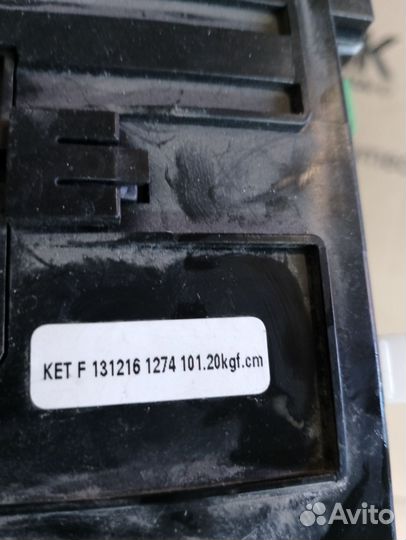 Подкапотная проводка хендай ах35