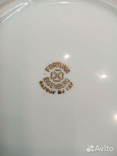 Столовый сервиз гдр