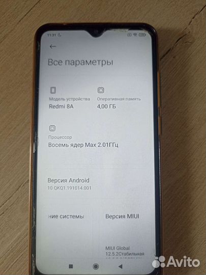 Redmi 8a 4\64