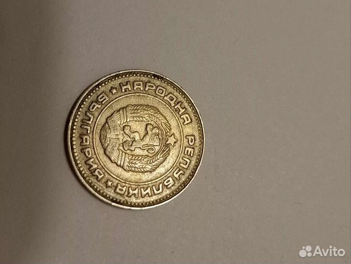Монеты Разных годов и браками