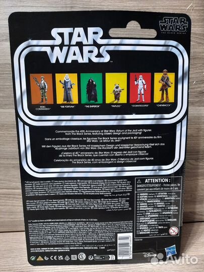 Rebel Commando / Star Wars: TBS / Hasbro