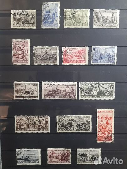 Почтовые марки СССР 1933 г.