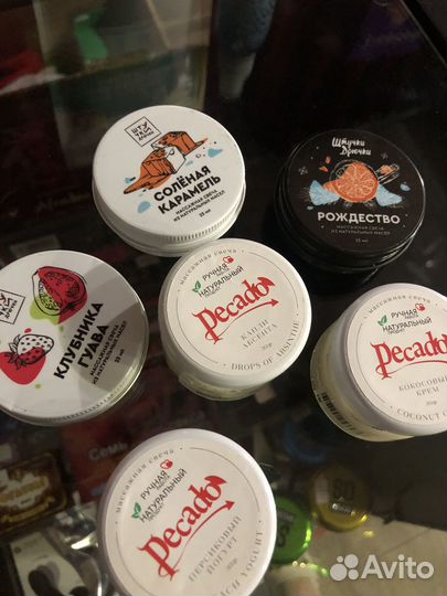 Массажная свеча