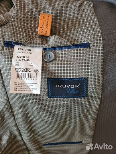 Костюм мужской truvor