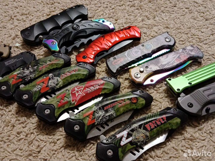 Ножички складные подарочные