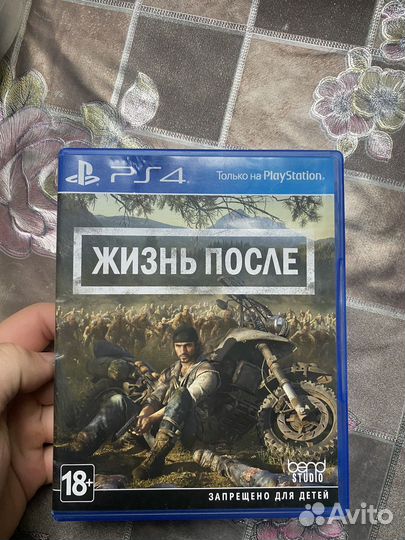 Игра для приставки