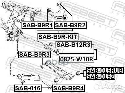 Сайленблок заднего верхнего рычага sab-b9r-kit