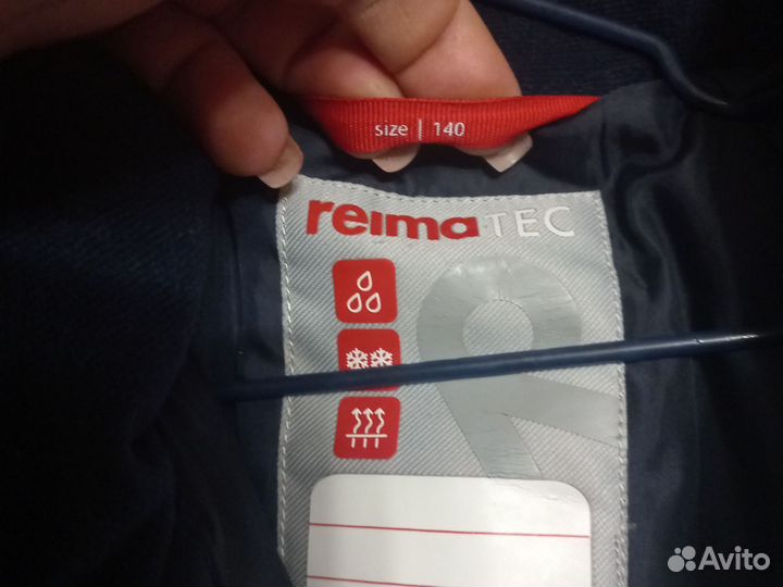 Комбинезон reima