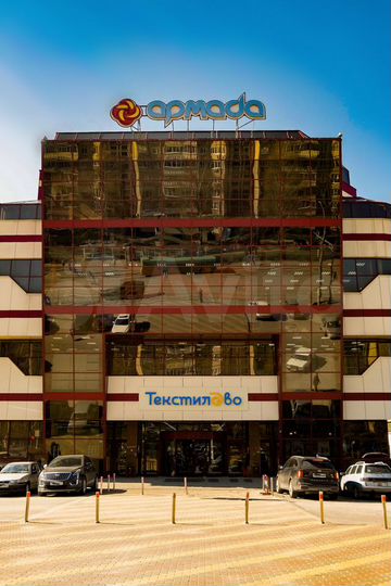 Торговая площадь, 44 м²