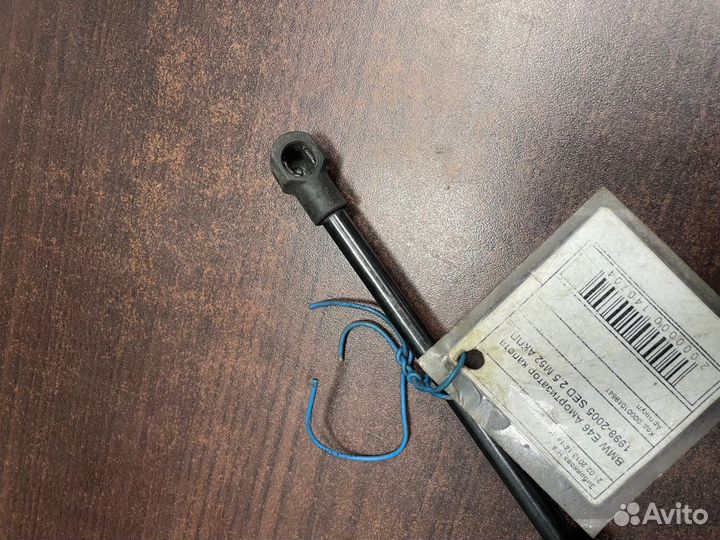 Амортизатор капота BMW 3 E46