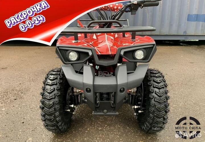 Детский квадроцикл. 3-7 лет