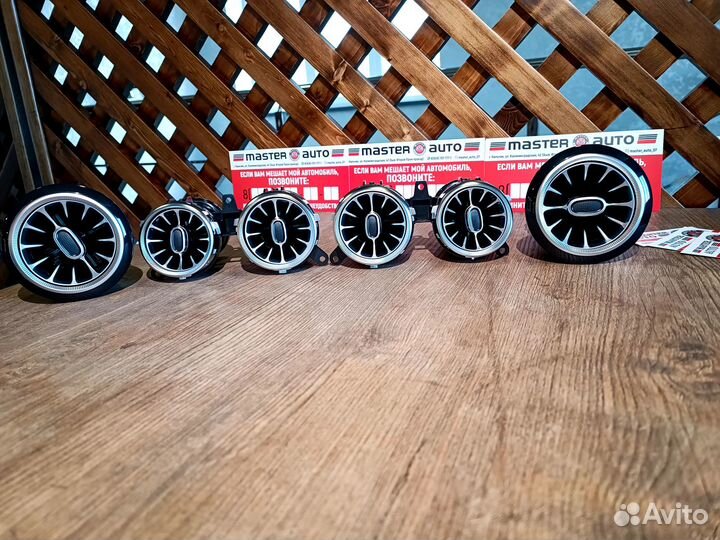 Воздуховоды, дефлекторы с подсветкой mercedes W213