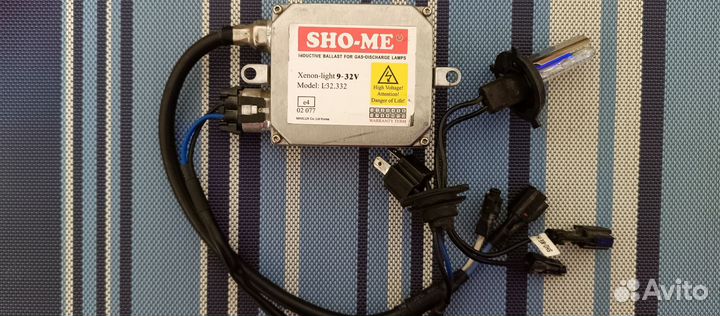 Блоки розжига ксенона+лампы